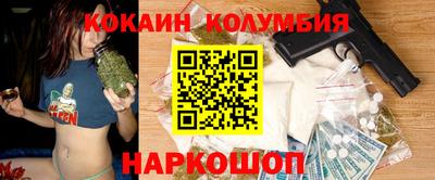 MDMA Бузулук