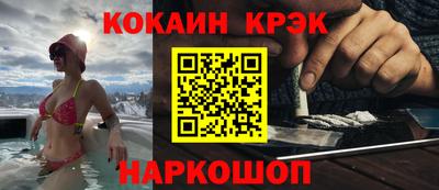 MDMA Бузулук