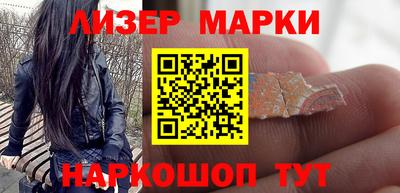MDMA Бузулук