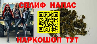 MDMA Бузулук