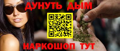 MDMA Бузулук