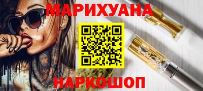 винт Бугуруслан