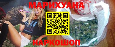 молекула духа Будённовск