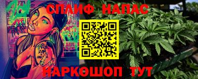 MDMA Бузулук