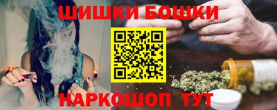MDMA Бузулук