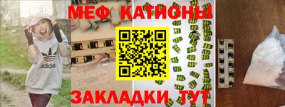 MDMA Бузулук