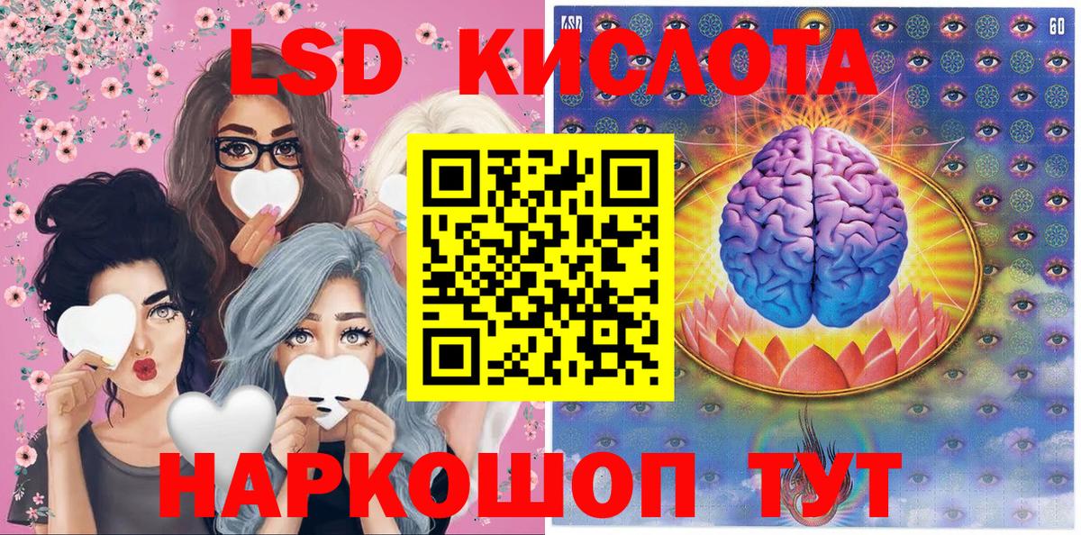 Марки N-bome  Марки NBOMe 1,5мг  Вход с VPN  Рязань 